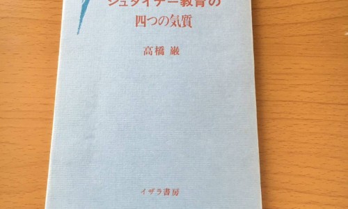 辣麻子功效与作用-麻辣子的功效及图片专区_辣麻籽的功效是什么专区_辣麻子功效网